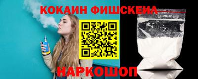 a pvp Краснодар