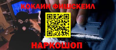 a pvp Краснодар
