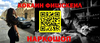 a pvp Краснодар