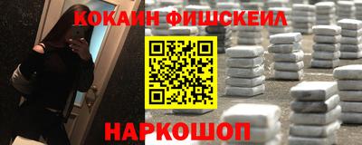 a pvp Краснодар