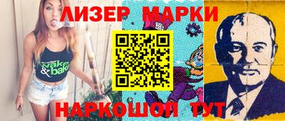 a pvp Краснодар