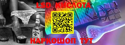 a pvp Краснодар