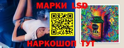 a pvp Краснодар