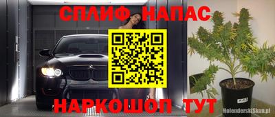 mix Краснокаменск