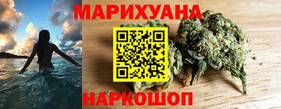mix Краснокаменск