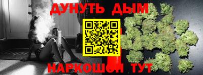 a pvp Краснодар
