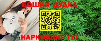 мефедрон VHQ Краснознаменск