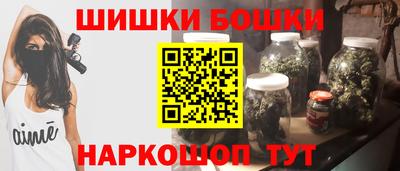 мефедрон VHQ Краснознаменск