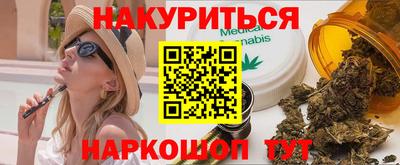 a pvp Краснодар