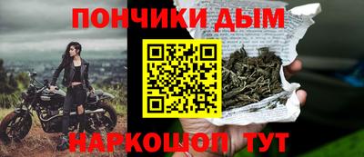 mix Краснокаменск