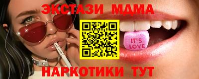 a pvp Краснодар