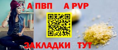 mix Краснокаменск