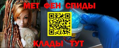 mix Краснокаменск