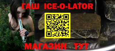 mix Краснокаменск