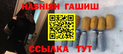a pvp Краснодар