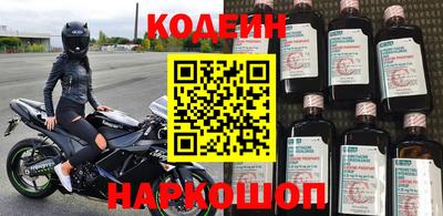 a pvp Краснодар