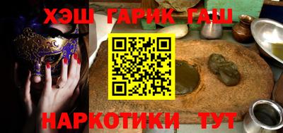 mix Краснокаменск