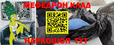 a pvp Краснодар