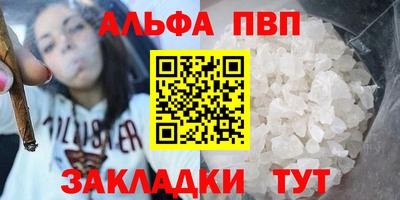 mix Краснокаменск