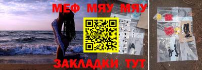 a pvp Краснодар